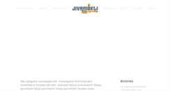 Desktop Screenshot of julesfebre.com